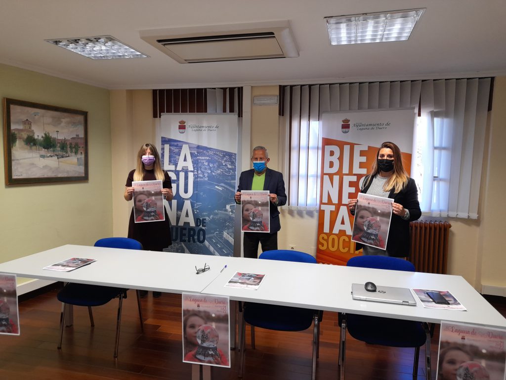 El Ayuntamiento de Laguna de Duero presenta la programación navideña con más de 30 actividades