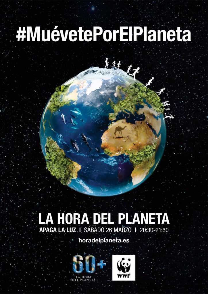 Laguna de Duero se suma a la hora del Planeta
